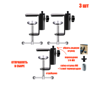 Струбцина с внешней резьбой 1/4, нагрузка 800 гр, 3 шт