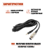 Кабель XLR-Jack 3.5, 2 метра, для микрофона, 3 шт