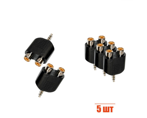 Переходник 2 гнезда RCA (мама) - штекер 3.5 мм стерео (3 pin) mini-jack (папа), 5 шт