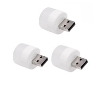 Портативная лампа светильник с питанием USB, холодный свет, 3 шт