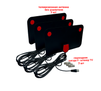Телевизионная антенна для цифрового ТВ, компактная HDTV антенна без усилителя, черная, 3 шт
