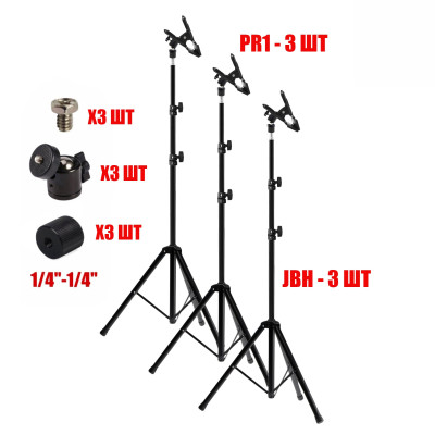 Информационная стойка JBH-PR1 для баннера, рекламная стойка с фиксатором плаката 3 шт
