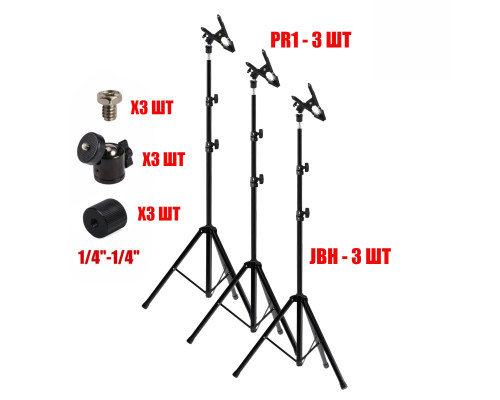 Информационная стойка JBH-PR1 для баннера, рекламная стойка с фиксатором плаката, 3 шт