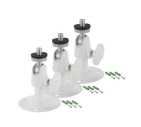 Настенное крепление NKSH-14W с шаровой головкой и резьбой 1/4", цвет белый, 3 шт