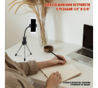 Переходник с резьбы 5/8"(F) на резьбу 1/4"(F), черный, 3 шт