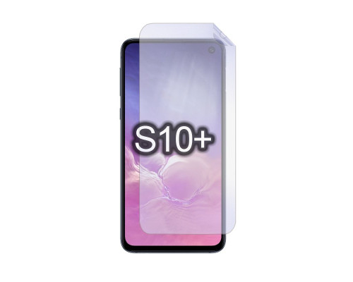 Защитная гидрогелевая пленка для Samsung Galaxy S10 Plus