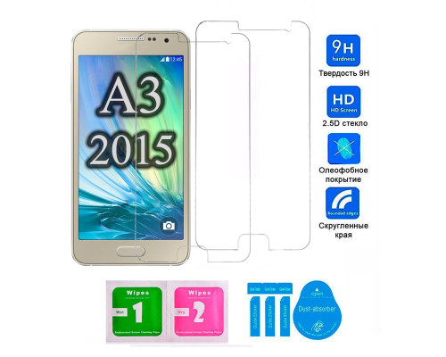 Защитное стекло для Samsung Galaxy A3 2015, вид - 2.5D с салфеткой и стикером, в комплекте 2 стекла