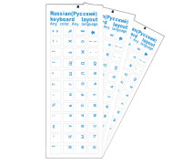 Наклейки на клавиатуру прозрачные 3шт, русские буквы, синий цвет