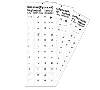 Наклейки на клавиатуру прозрачные 3шт, русские буквы, черный цвет