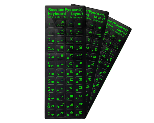 Наклейки на клавиатуру, 3шт, русские и английские буквы, зеленый цвет