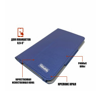 Чехол для планшета 8,9-9,0", синий