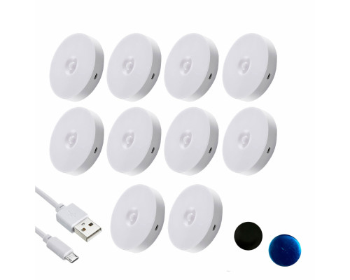 Беспроводной светильник с датчиком движения на аккумуляторе, белый, 10 шт