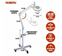 Напольная лампа лупа косметологическая светодиодная на колесах