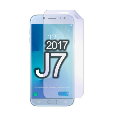 Защитная гидрогелевая пленка для Samsung Galaxy J7 2017