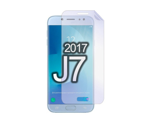 Защитная гидрогелевая пленка для Samsung Galaxy J7 2017