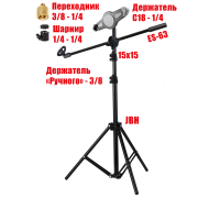 Микрофонная стойка журавль JBH-G121 с держателем C18 для планшета 18-29 см и держателем микрофона