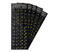 Наклейки на клавиатуру, 5шт, русские и английские буквы, желтый белый цвет