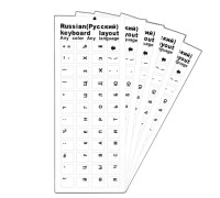 Наклейки на клавиатуру прозрачные 5шт, русские буквы, черный цвет