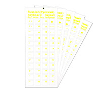 Наклейки на клавиатуру прозрачные 5шт, русские буквы, желтый цвет