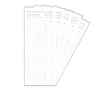 Наклейки на клавиатуру прозрачные 5шт, русские буквы, белый цвет