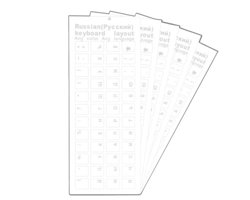 Наклейки на клавиатуру прозрачные 5шт, русские буквы, белый цвет