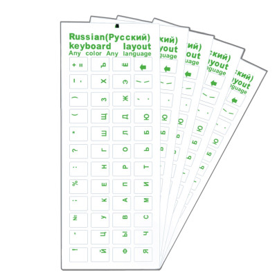 Наклейки на клавиатуру прозрачные 5шт, русские буквы, зеленый цвет
