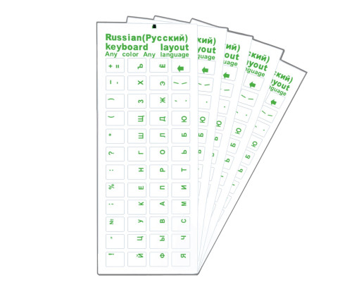 Наклейки на клавиатуру прозрачные 5шт, русские буквы, зеленый цвет