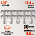 Винт с резьбой 1/4"(M) для штативов и микрофонных стоек, 10 шт