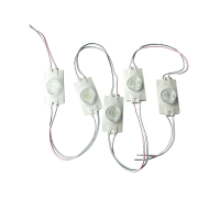 Светодиодный модуль, 12V 7000К 2Вт IP65, 5 шт