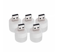 Портативная лампа светильник с питанием USB, холодный свет, 5 шт