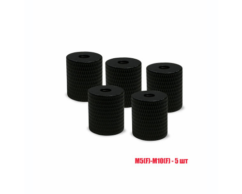 Переходник с внутренней резьбой М5(F)-М10(F), черный, 5 шт