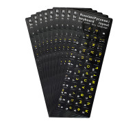 Наклейки на клавиатуру, 10шт, русские и английские буквы, желтый белый цвет