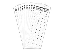 Наклейки на клавиатуру прозрачные 10шт, русские буквы, черный цвет