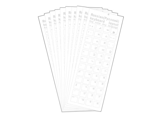 Наклейки на клавиатуру прозрачные 10шт, русские буквы, белый цвет