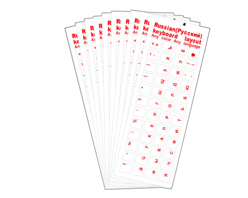 Наклейки на клавиатуру прозрачные 10шт, русские буквы, красный цвет