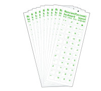 Наклейки на клавиатуру прозрачные 10шт, русские буквы, зеленый цвет