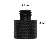 Переходник с резьбы 1/4"(F) на 3/8"(M), черный