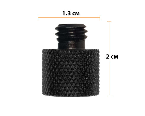 Переходник с резьбы 1/4"(F) на 3/8"(M), черный