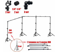 Переносной каркас для фотофона KF-450Z с регулировкой по высоте до 200 см и ширине до 450 см с возможностью поворота горизонтальной планки