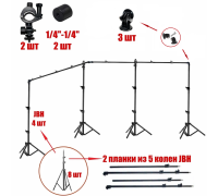 Переносной каркас для фотофона KF-450Z с регулировкой по высоте до 200 см и ширине до 450 см с возможностью поворота горизонтальной планки