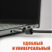 Кабель-удлинитель USB Type-C, 2 м, черный