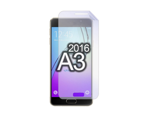 Защитная гидрогелевая пленка для Samsung Galaxy A3 2016