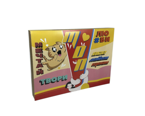 Шубер на коробку для набора блогера  типа SL26-N17U