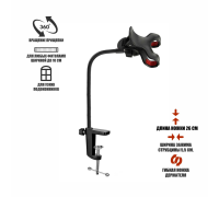 Гибкий держатель фитолампы GDFLS-B для растений на струбцине, черный 