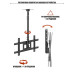 Потолочный кронштейн T-560-15 наклонно-поворотный для телевизора 32-70 дюймов и весом до 68 кг