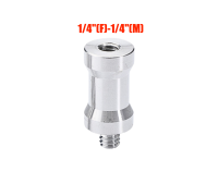 Адаптер-переходник 1/4"(F)-1/4"(M) для штативов и стоек