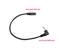 Переходник удлиненный угловой Mini Jack 3.5 мм (F) 3 pin - 3.5 мм (M) 4 pin