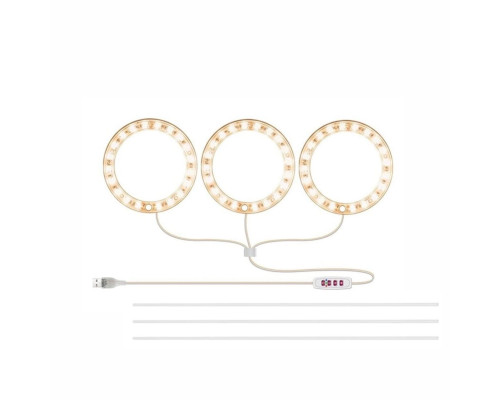 Фитосветильник для растений: 3 лампы на прозрачной ножке с регулировкой яркости, дневной свет