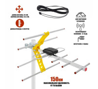 Наружная антенна телевизионная для цифрового ТВ HDTV с усилителем сигнала, желтая