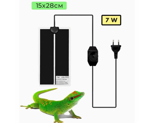 Греющий коврик для террариума TK-1, термоковрик для рептилий